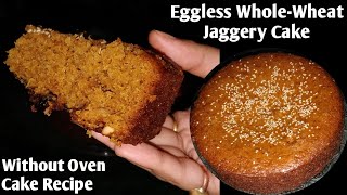 Atta cake (whole-wheat cake) using jaggery is a healthy version of
regular cake. it prepared from one the healthiest ingredients i.e. or
...