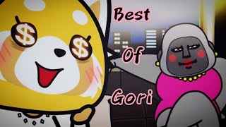 Gori/ゴリ [S1 & S4]