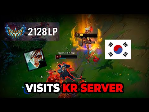 WenShen Riven Adventures