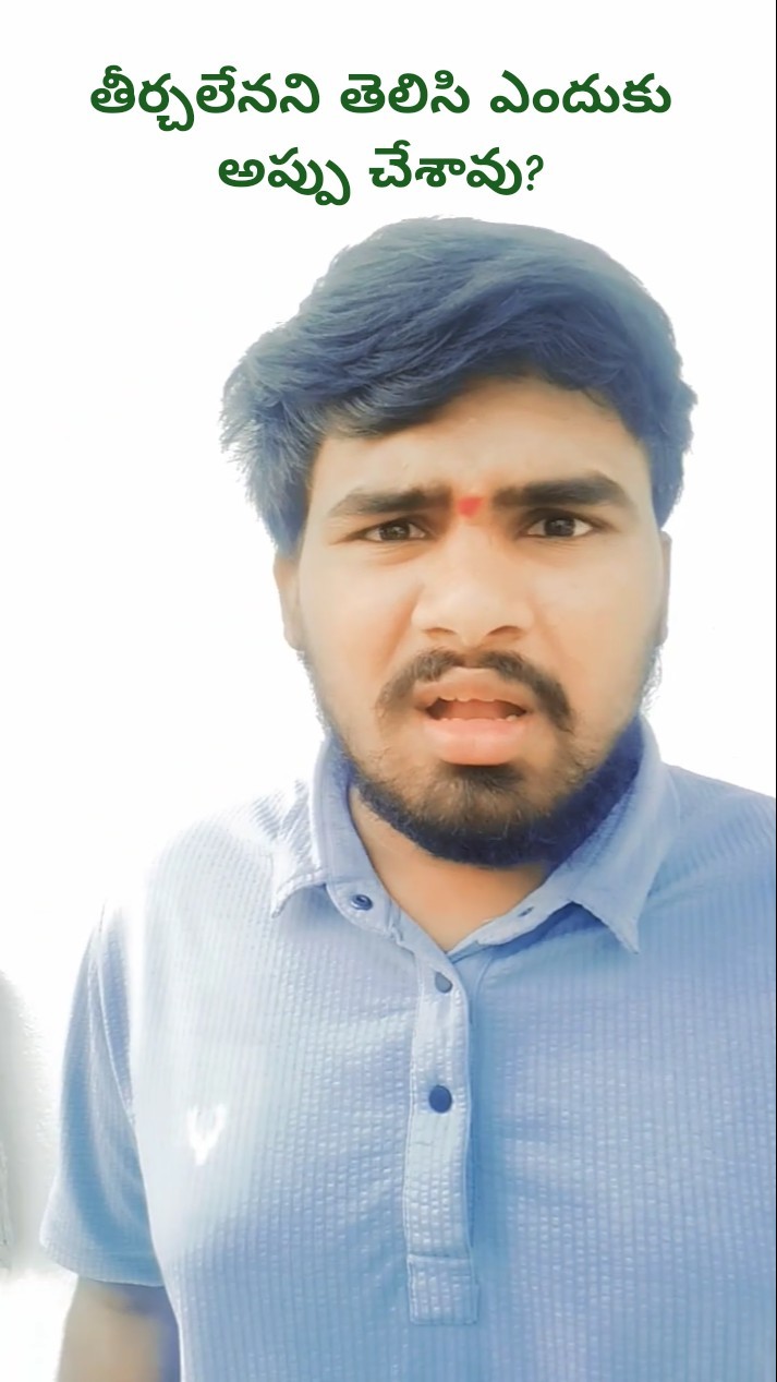 😇My Status - ShareChat