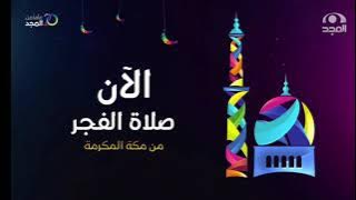 فواصل رمضان على شبكة المجد عام 1443