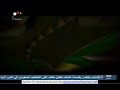 This is the way of dialogue with the armed terrorist gangs and enemies of Syria