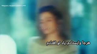 میکس عاشقانه جان و صنم /با اهنگ خوابتو دیدم بهنام بانی