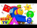 Five Little Shapes | Shapes Song | Learn Shapes | Baby Songs | Kids Tv Bob The Train Cartoons