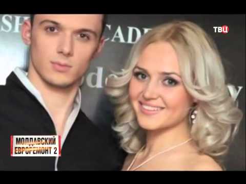 Молдавский евроремонт Линия защиты 02 12 2015 Документальный фильм 2015
