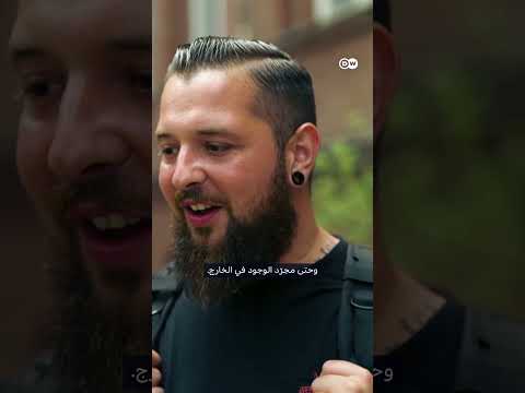 السجن والتعامل مع الضغوط النفسية: تجارب شخصية