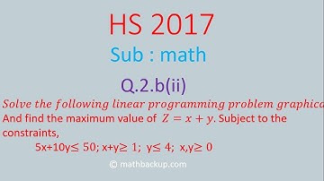WBCHSE MATH PAPER 2017 SOLUTION FOR CLASS 12(HSC 2017)|Q.3.a(ii) by Mathbackup