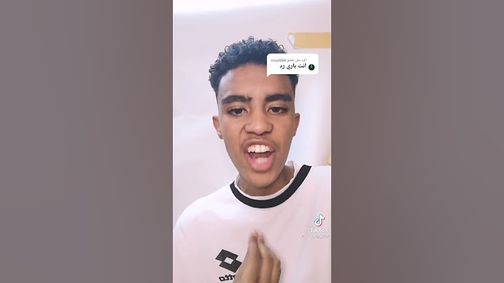 هذا وجه باري تيوب😑😑
