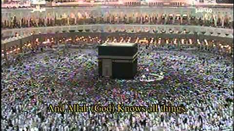 سورة التغابن - الشيخ ماهر المعيقلي - ليلة 27 رمضان 1431هـ