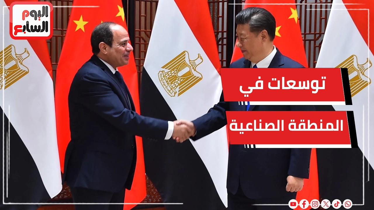 ������ ������ ���� ����� ������� ������� �� ������ ������� �������� ������� �������
 - نشر قبل 9 دقيقة