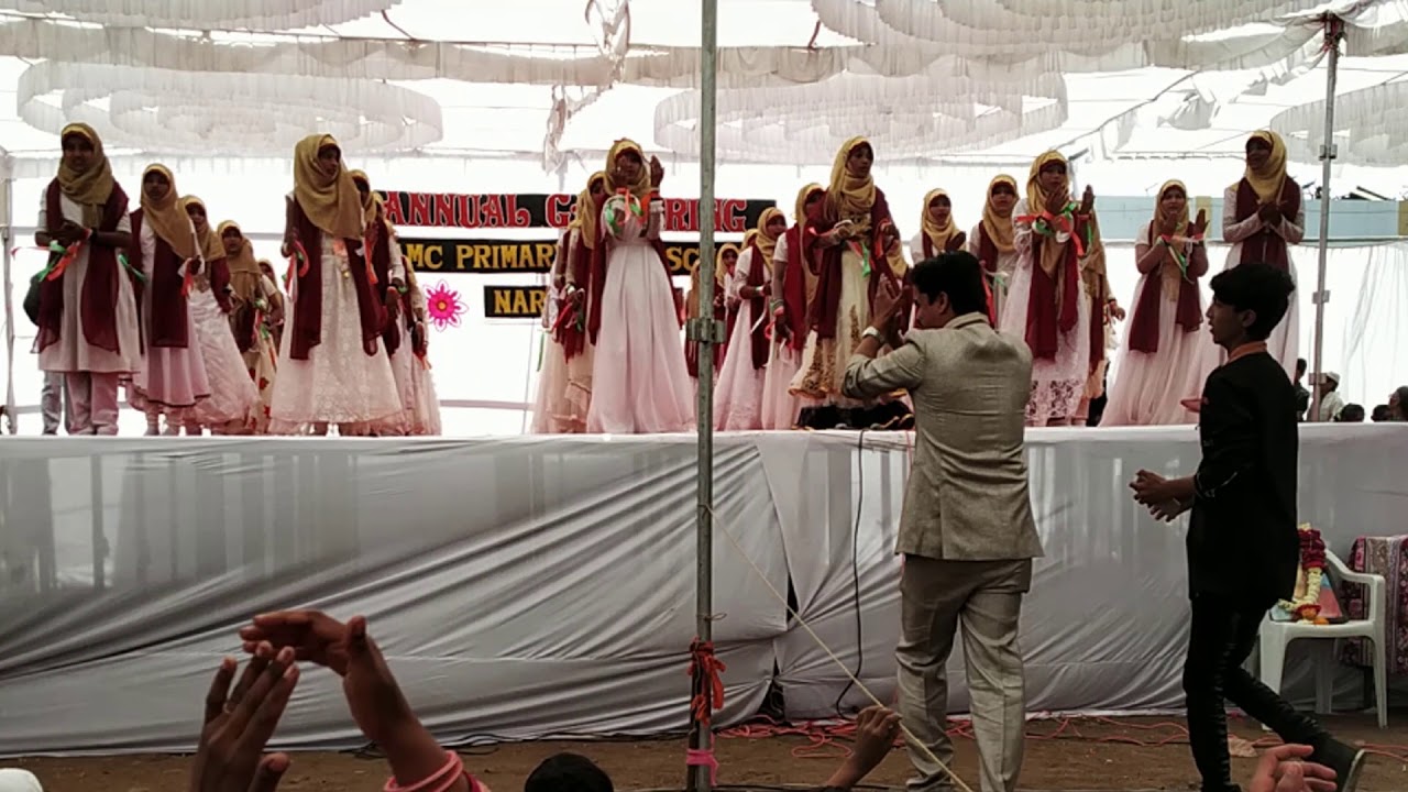 #AnnualGathering2018_19 Maa Baap Bade Anmol I मा बाप बडे अनमोल #AmcUrduSchoolNaregaon