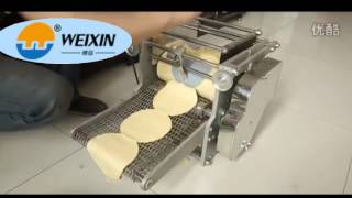 爱剪辑 Dough Roti sheeter machine