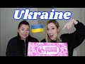 Universal Yums | Super Yum Box | February 2021 | Ukraine