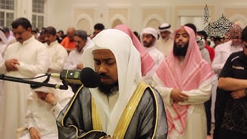 القارئ عبدالمجيد الأركاني - سورة لقمان - جامع محمد بن عبدالله الزامل - رمضان 1439هـ