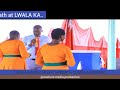 LWALA KAMEJI CHURCH CHOIR