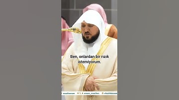سورة الزاريات   ( zariyat suresi (56-60