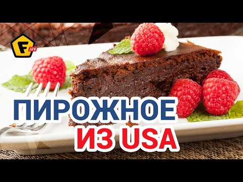 Как приготовить печень рецепт с фото