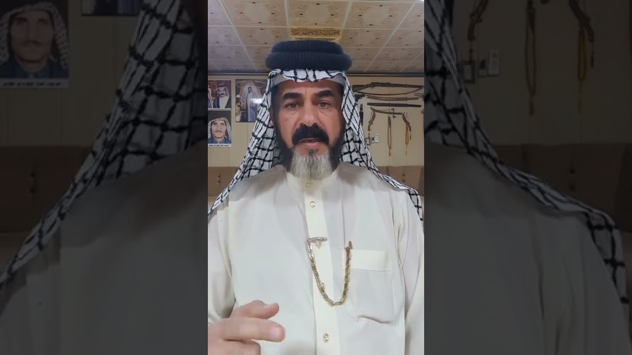 الفصل المربع في العرف العشائري