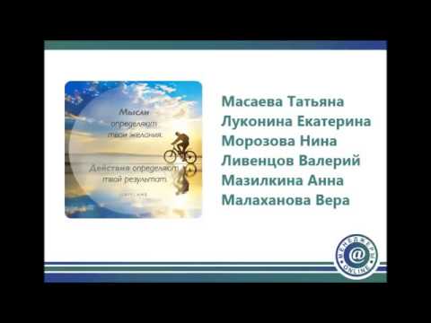 Парад успеха 6 каталог !