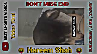 Hareem Shah New Video Viral 