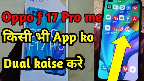 Oppo f17 Pro dual app।। Oppo f17Pro me dual app kaose set kare।। Oppo f17 dual app