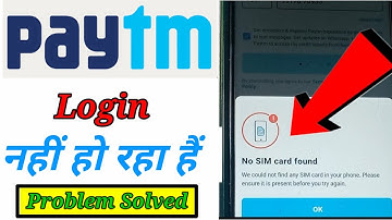 Paytm no sim card found in Phone fix | paytm failed intiate sms | Paytm No Sim Card detect |