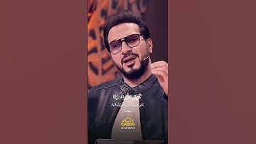 من أقوي الأصوات في ترتيل القرآن الكريم #قرآن_كريم#محلفك#تلاوة_خاشعة#مزامير_داوود#