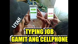TYPING JOB USING CELLPHONE screenshot 5