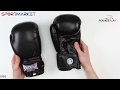 PP-3004 Перчатки боксерские PowerPlay 3004