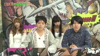 eスポーツMaX：2017年1月23日OA動画 ぷよぷよ/第1回ACぷよぷよ通 列強争覇戦