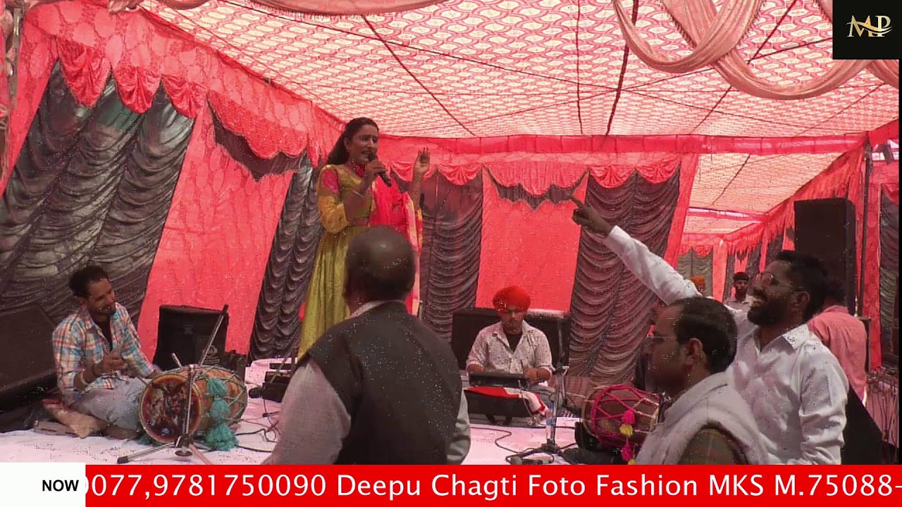 live Babakhaterpal Jagran Malout