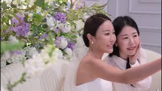 Lin & Ella Wedding - The Bride Room 4/27/24