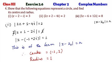 TN CLASS 12 MATHS  EX 2.6 SUM 4  COMPLEX NUMBERS CHAPTER 2
