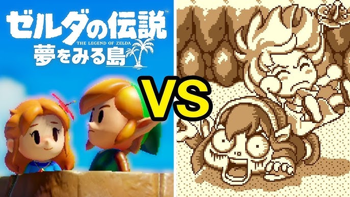 The Legend of Zelda: Link's Awakening DX (ゼルダの伝説 夢をみる島