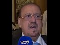 Statement By Sheikh Sultan Al Barakani During The Funeral Of President Abd Rabbuh Mansur Hadi 
