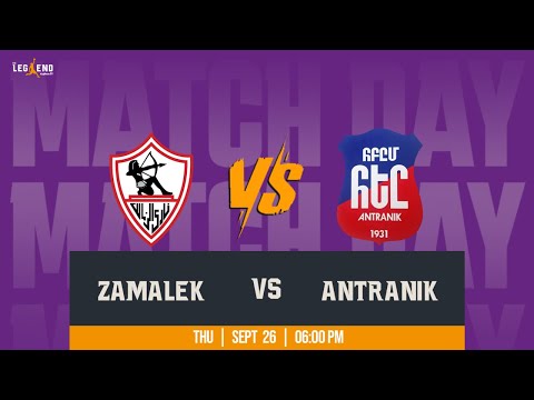 البث المباشر لمباراة الزمالك المصري وانترانيك اللبناني نصف نهائي بطولة السوبر الدولية لكرة السلة