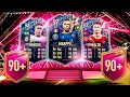 CRAZY 90+ x7 FUTTIES PACKS! #FIFA22 ULTIMATE TEAM