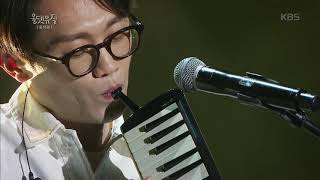 윤덕원 - 유자차 [올댓뮤직] 20190418