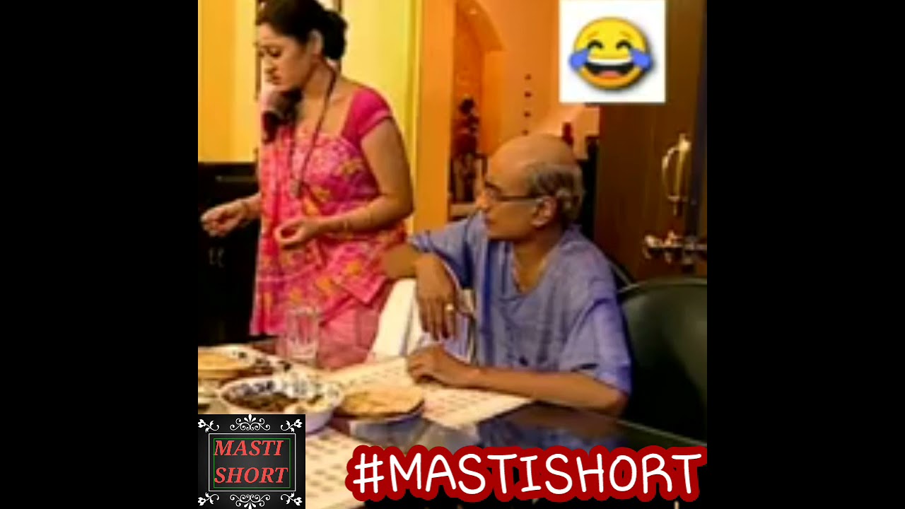 #MASTISHORT