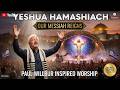 YESHUA HAMASHIACH | PAUL WILBUR BEST 2026 | DEEP HEBREW WORSHIP | WORSHIP FROM ISRAEL