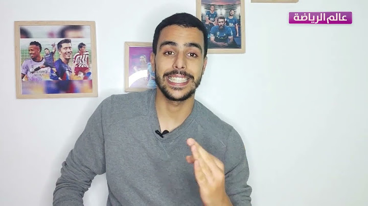 فالنسيا يحقق فوزاً ثميناً على ريال مدريد.. ظلم تحكيمي لريال مدريد في الدوري الإسباني