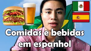 Como falar os nomes das COMIDAS e BEBIDAS em ESPANHOL