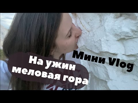 Video: Гара желекчелери жесе болобу?