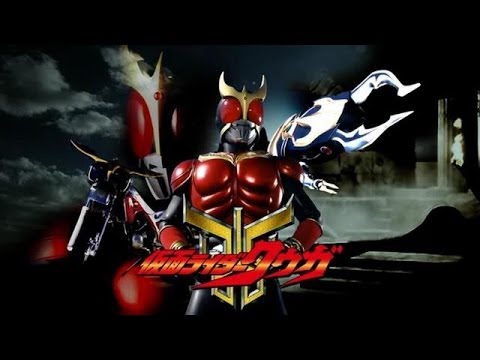 平成仮面ライダー大紹介スペシャル 仮面ライダークウガ紹介映像 てれびくん 1月号 11月29日売り 付録dvd映像 Youtube