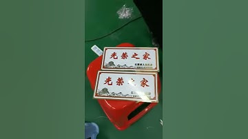 Automatic flat robot screen printing machine Glass screen printing machine