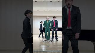 High And Low Inspiration Mushrooms