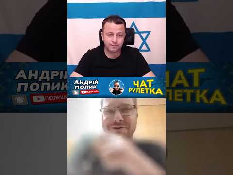 🔴россияне не славяне! чат рулетка