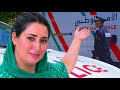 تصفية أخطر طاغية فمدينة كازا ولقاتل قدم راسو لرجال الأمن جريمة و كابوس مرعب لا يصدقه عقل mp3
