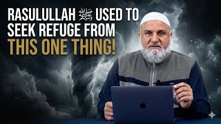 كان رسول الله صلى الله عليه وسلم يلجأ إلى هذا الشيء | الحلقة الأخيرة من مسلسل "ذا إس إس" | الأستا... screenshot 1