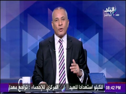 على مسئوليتي أحمد موسى يكشف سر اختفاء الفتيات بالإسكندرية